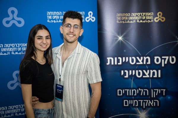 6 מתוך 577